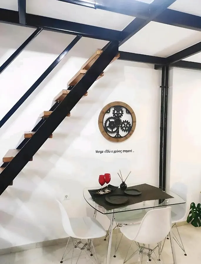 Loft Apartment Venga Ρέθυμνο