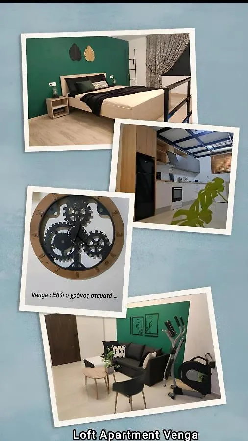 Loft Apartment Venga Rethymno 0*,  Griechenland